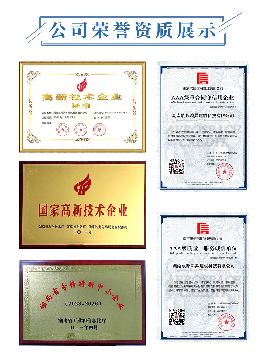 鐵塔生產鐵塔廠家，鐵塔制造廠